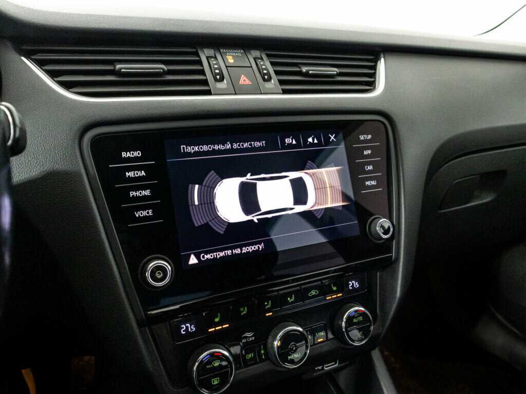 Продажа Б/У Шкода Октавия. Фото: #14