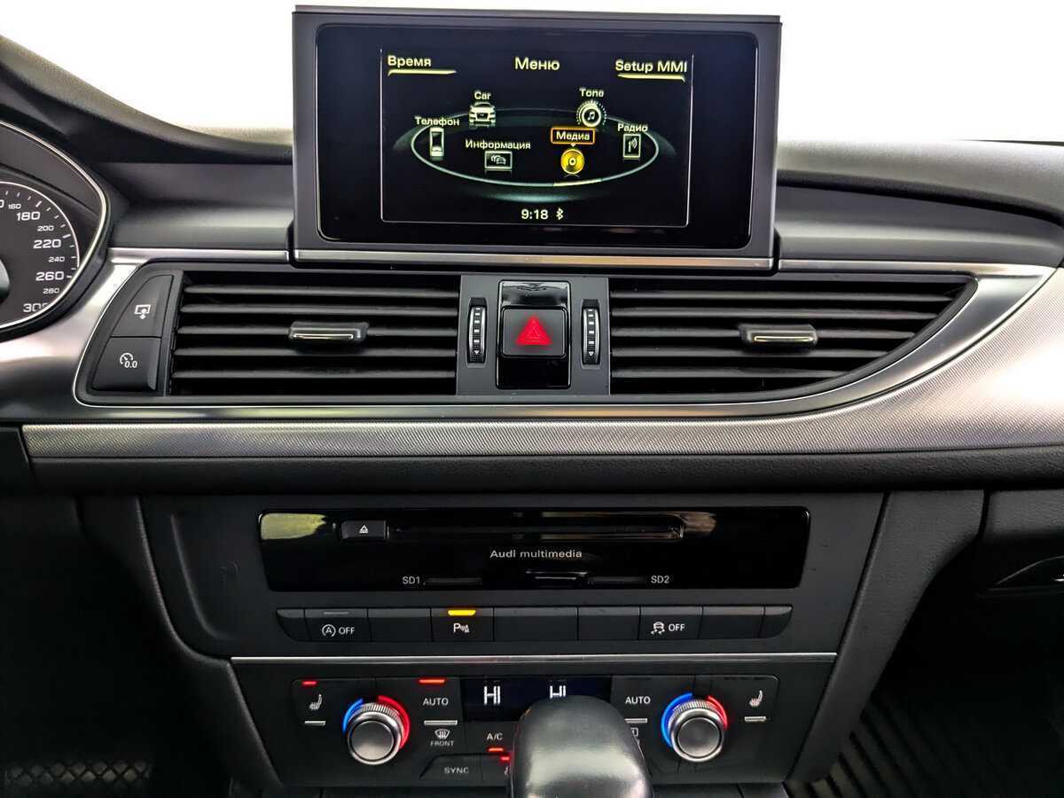 Купить Audi A6 с пробегом. Фото: #14