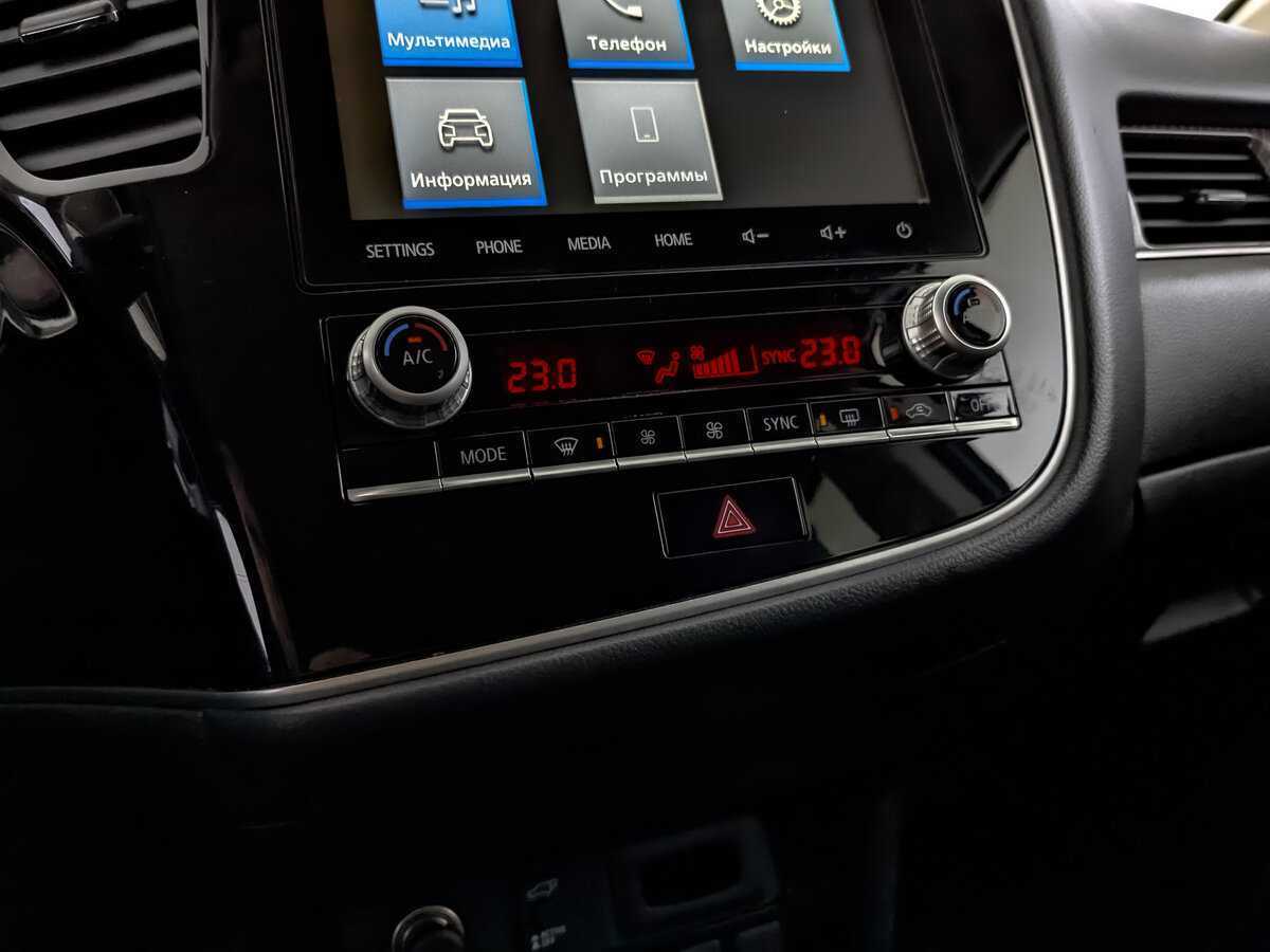 Купить Mitsubishi Outlander с пробегом. Фото: #23