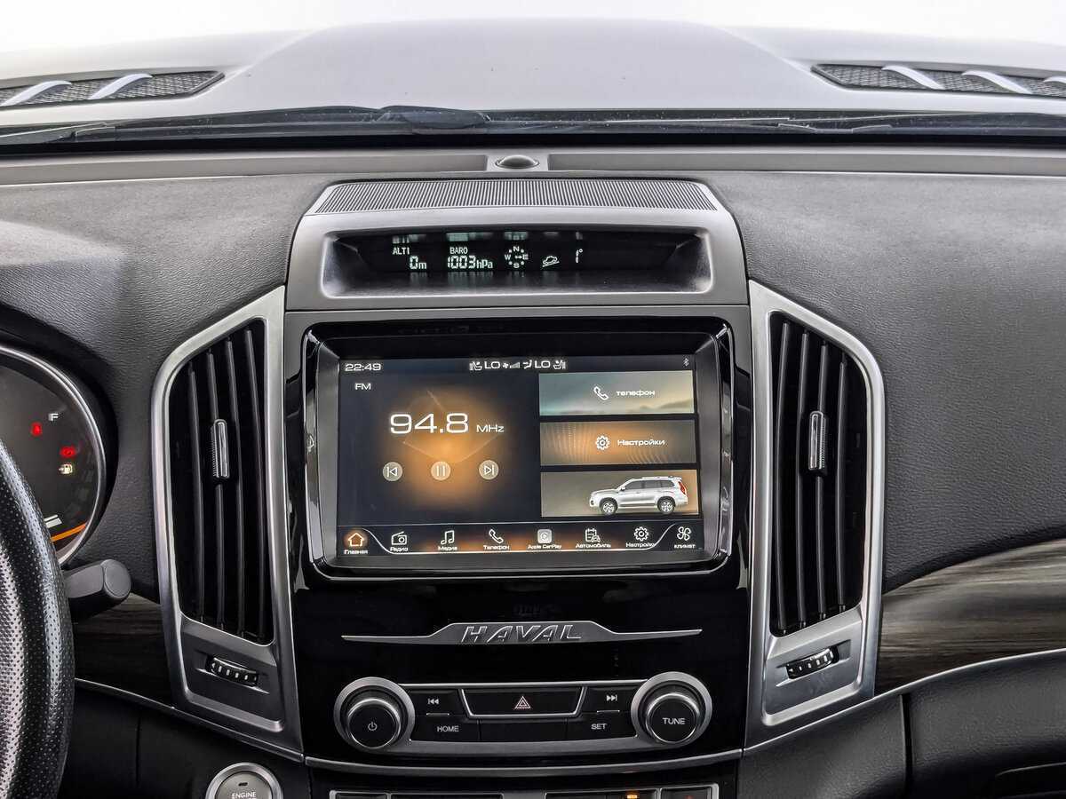 Купить Haval H9 с пробегом. Фото: #16