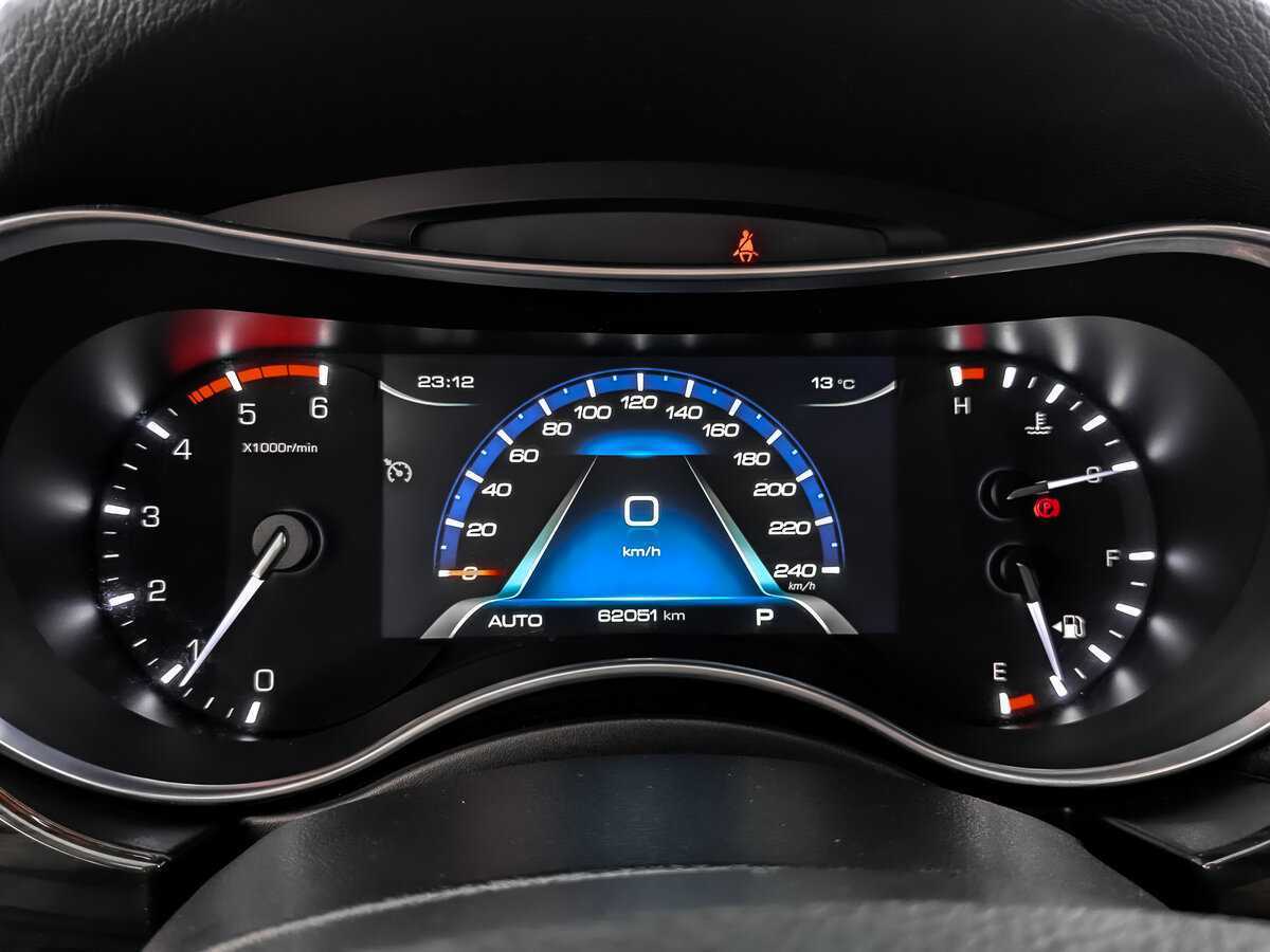 Купить Haval H9 с пробегом. Фото: #14