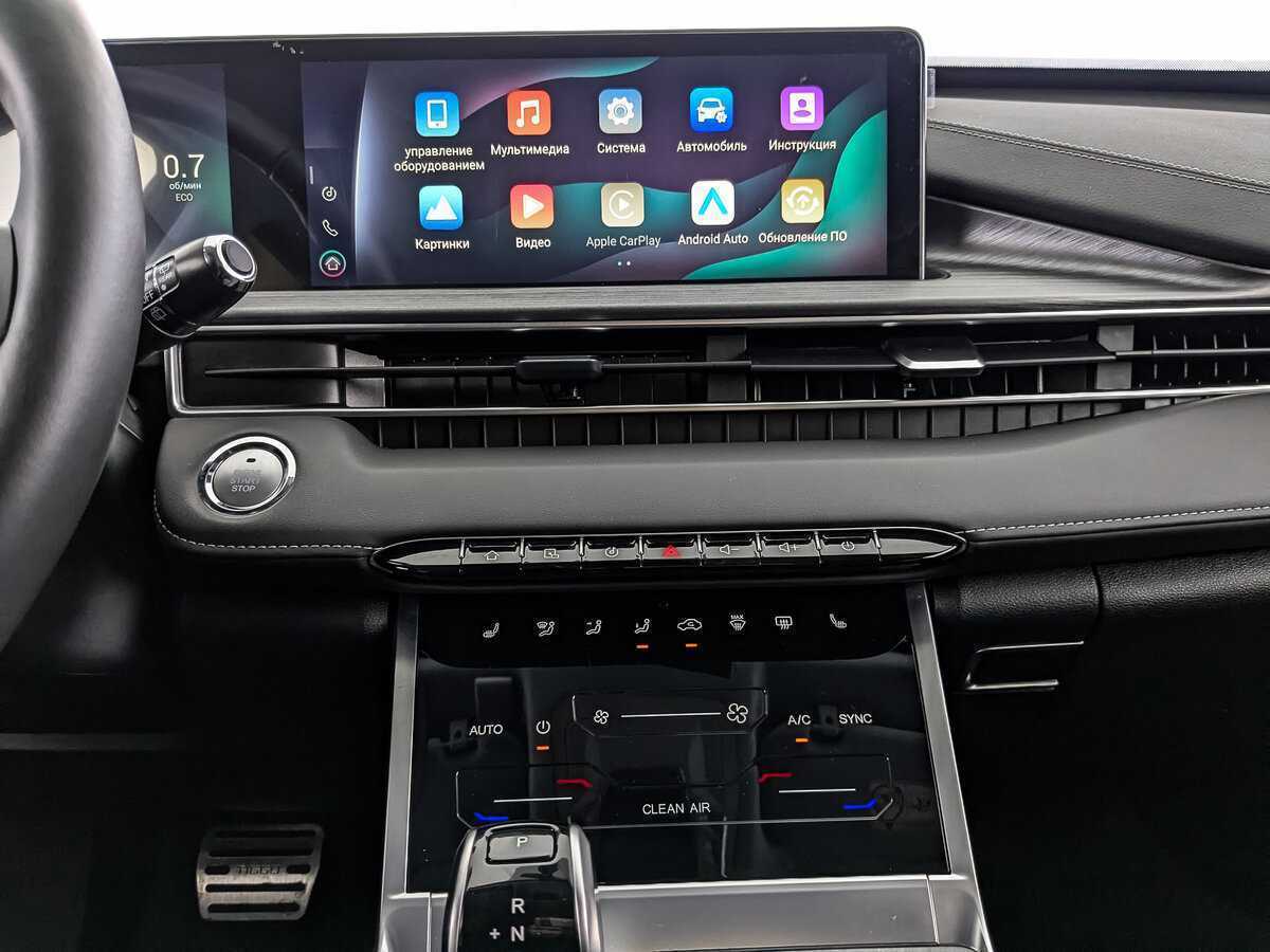 Продажа Б/У Чери Тигго 7 Про. Фото: #16