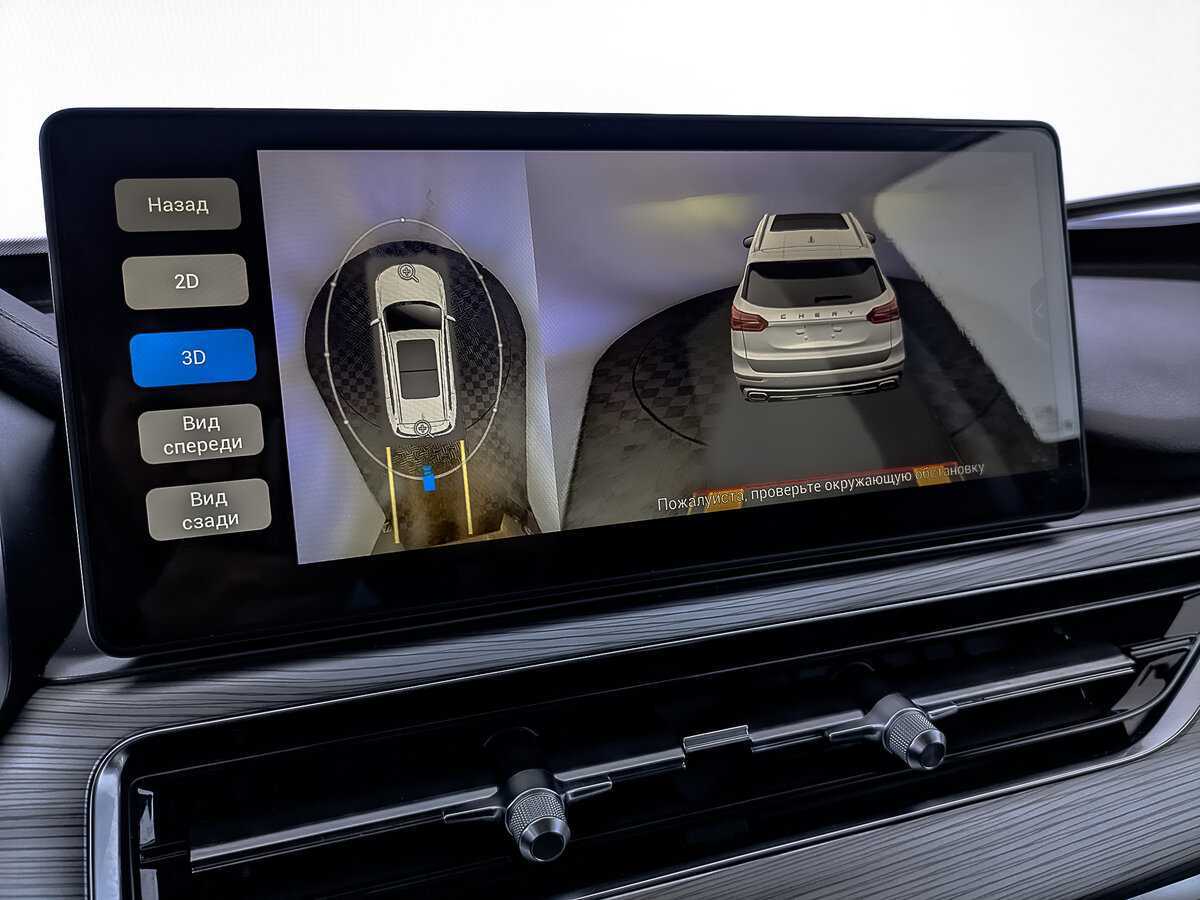 Продажа Б/У Чери Тигго 8 Про. Фото: #28