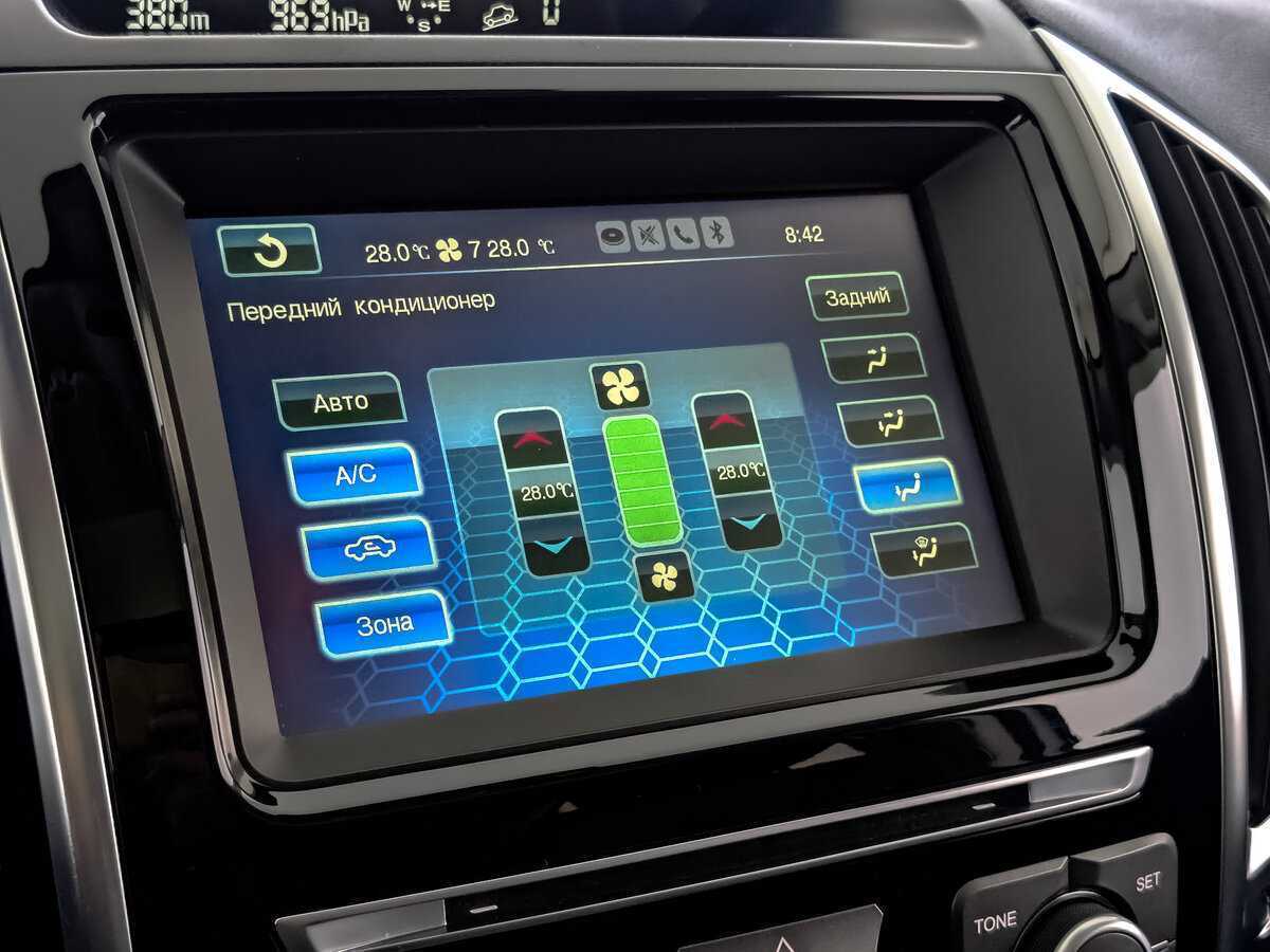 Купить Haval H9 с пробегом. Фото: #25