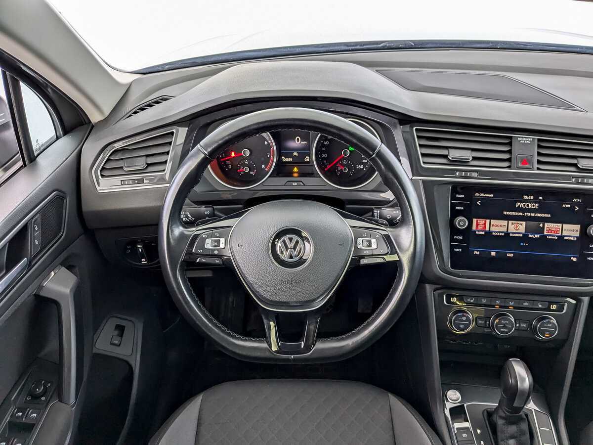 Купить Volkswagen Tiguan с пробегом. Фото: #20