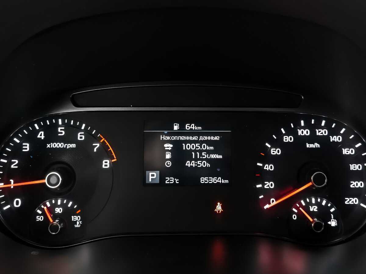 Продажа Б/У Киа Соул. Фото: #15