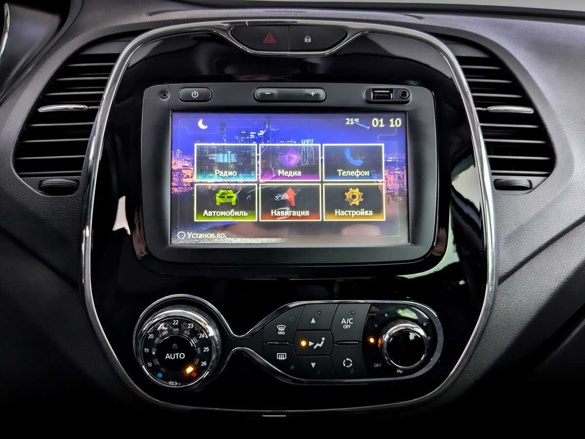 Продажа Б/У Рено Каптюр. Фото: #14