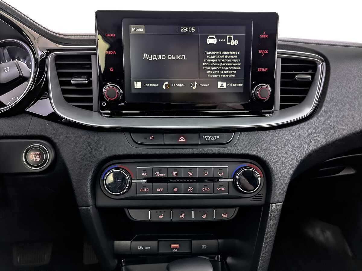 Продажа Б/У Киа Сид. Фото: #16