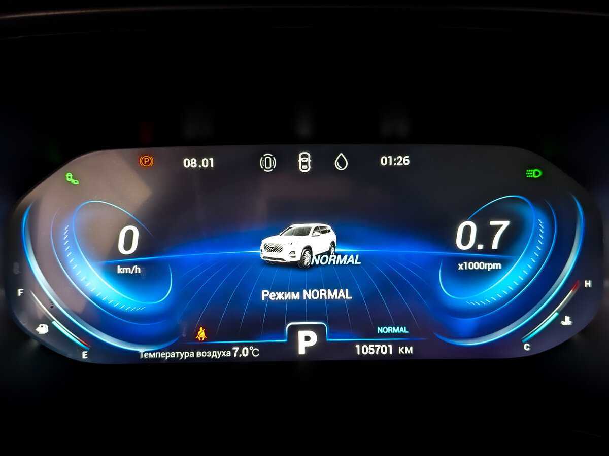 Продажа Б/У Чери Тигго 8 Про. Фото: #12