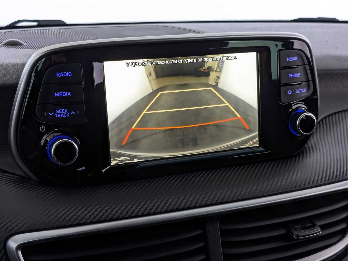 Продажа Б/У Хендай Туксон. Фото: #24