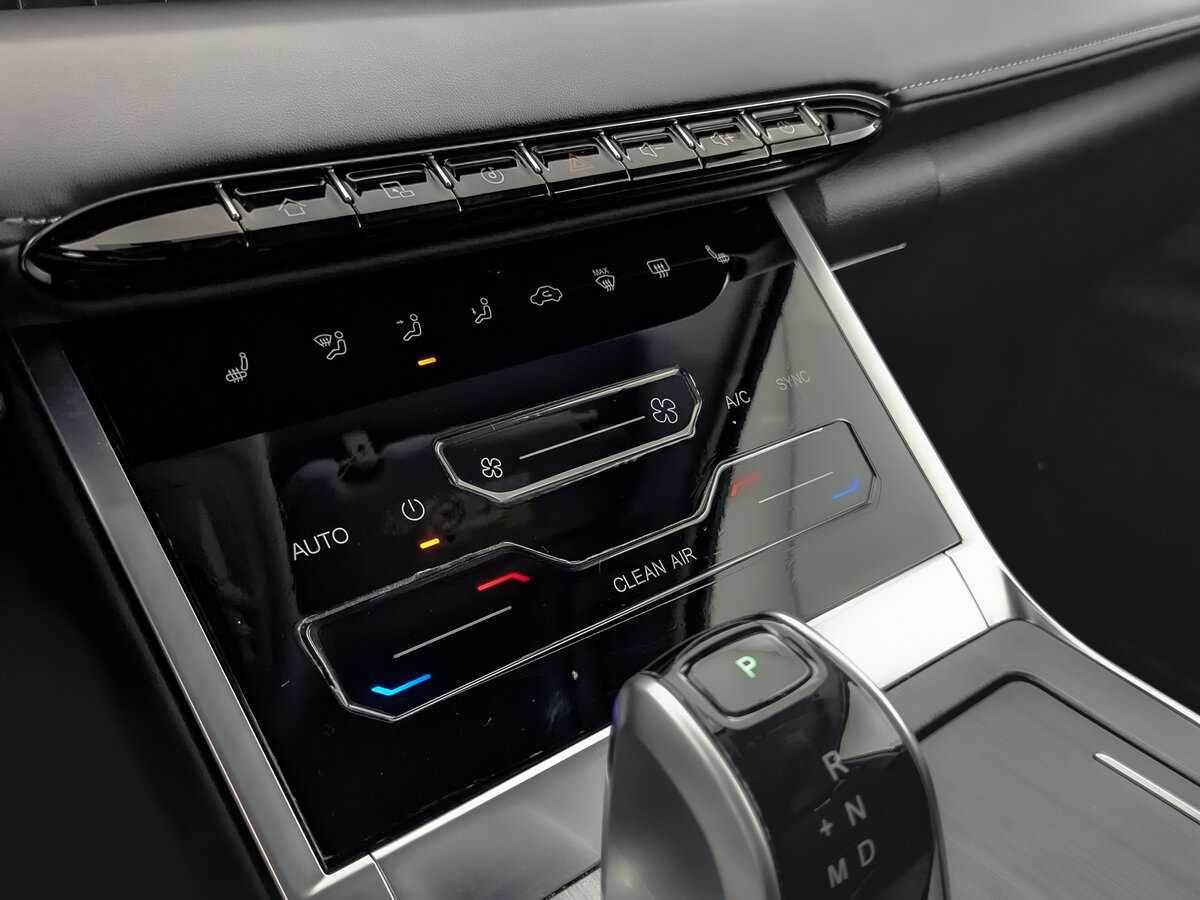 Продажа Б/У Чери Тигго 7 Про Макс. Фото: #20