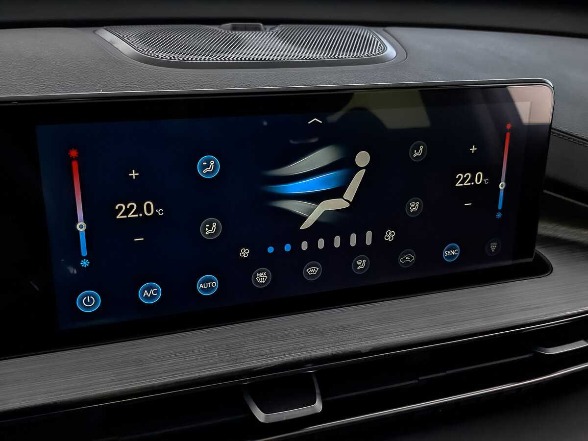 Продажа Б/У Чери Тигго 7 Про Макс. Фото: #26