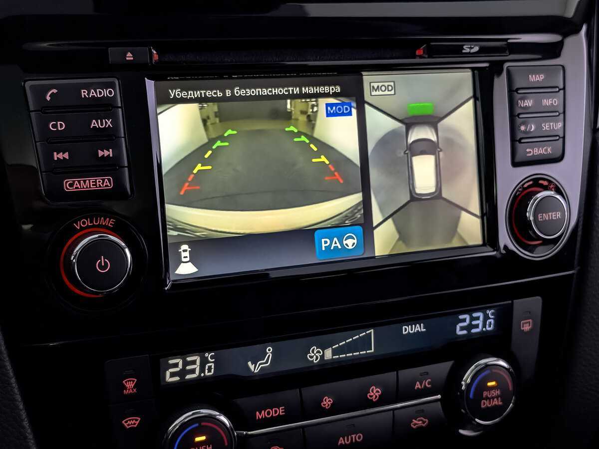 Продажа Б/У Ниссан Кашкай. Фото: #23