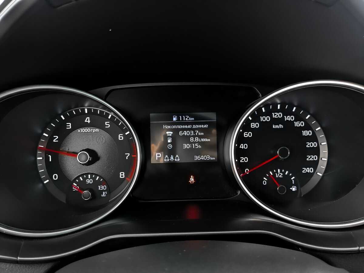 Продажа Б/У Киа Сид. Фото: #13