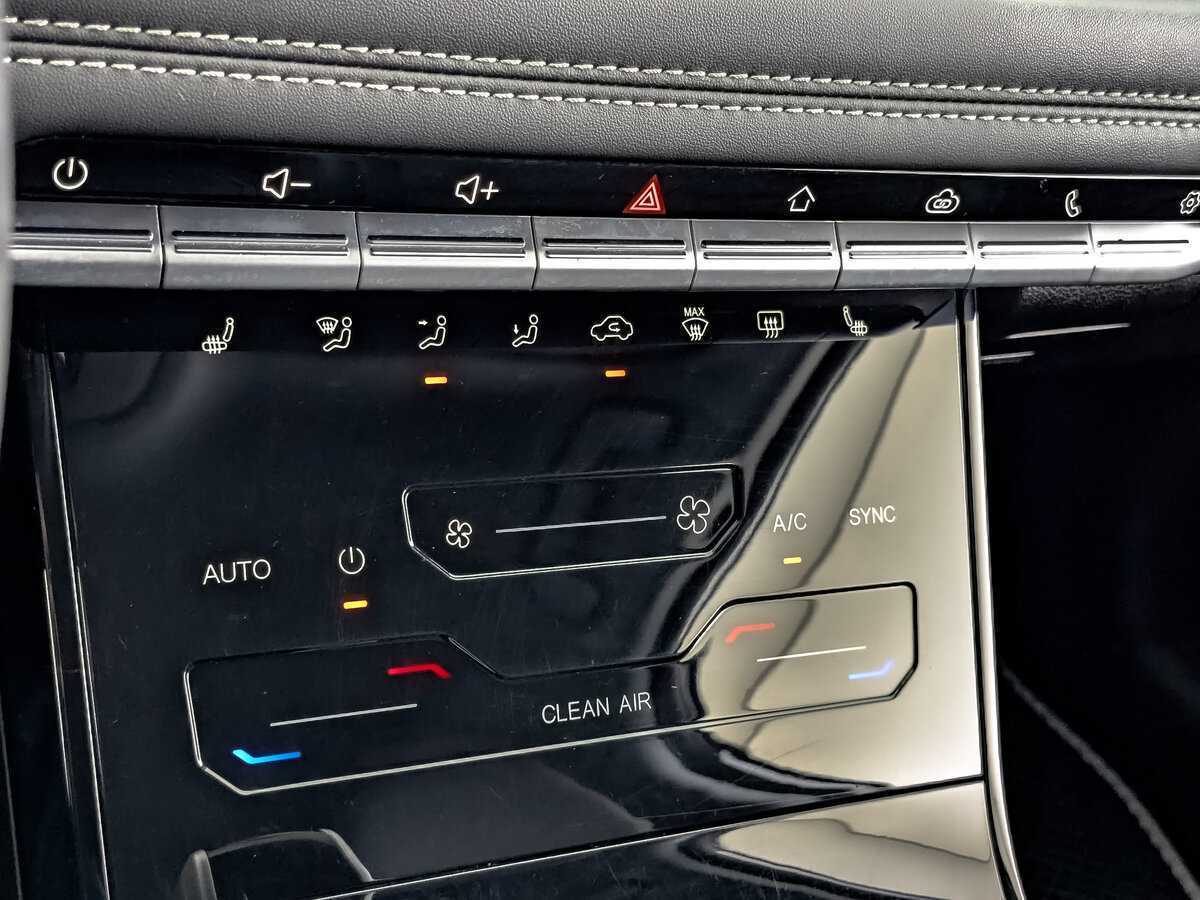 Продажа Б/У Чери Тигго 7 Про. Фото: #24