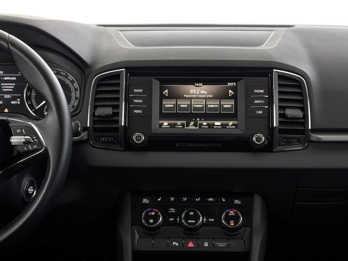 Продажа Б/У Шкода Карок. Фото: #16