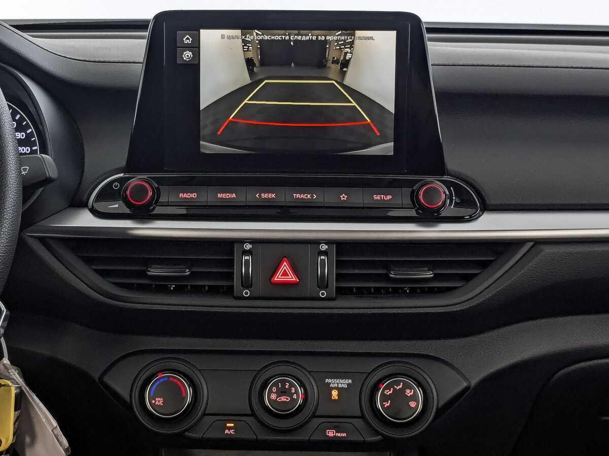 Продажа Б/У Киа Церато. Фото: #16