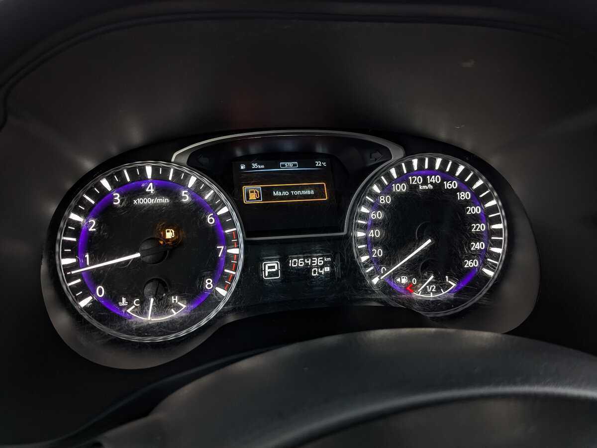 Купить Infiniti QX60 с пробегом. Фото: #13