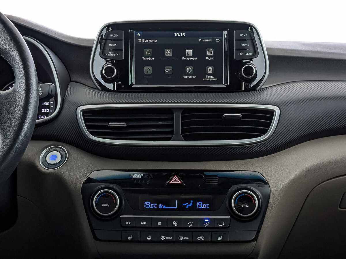 Продажа Б/У Хендай Туксон. Фото: #16