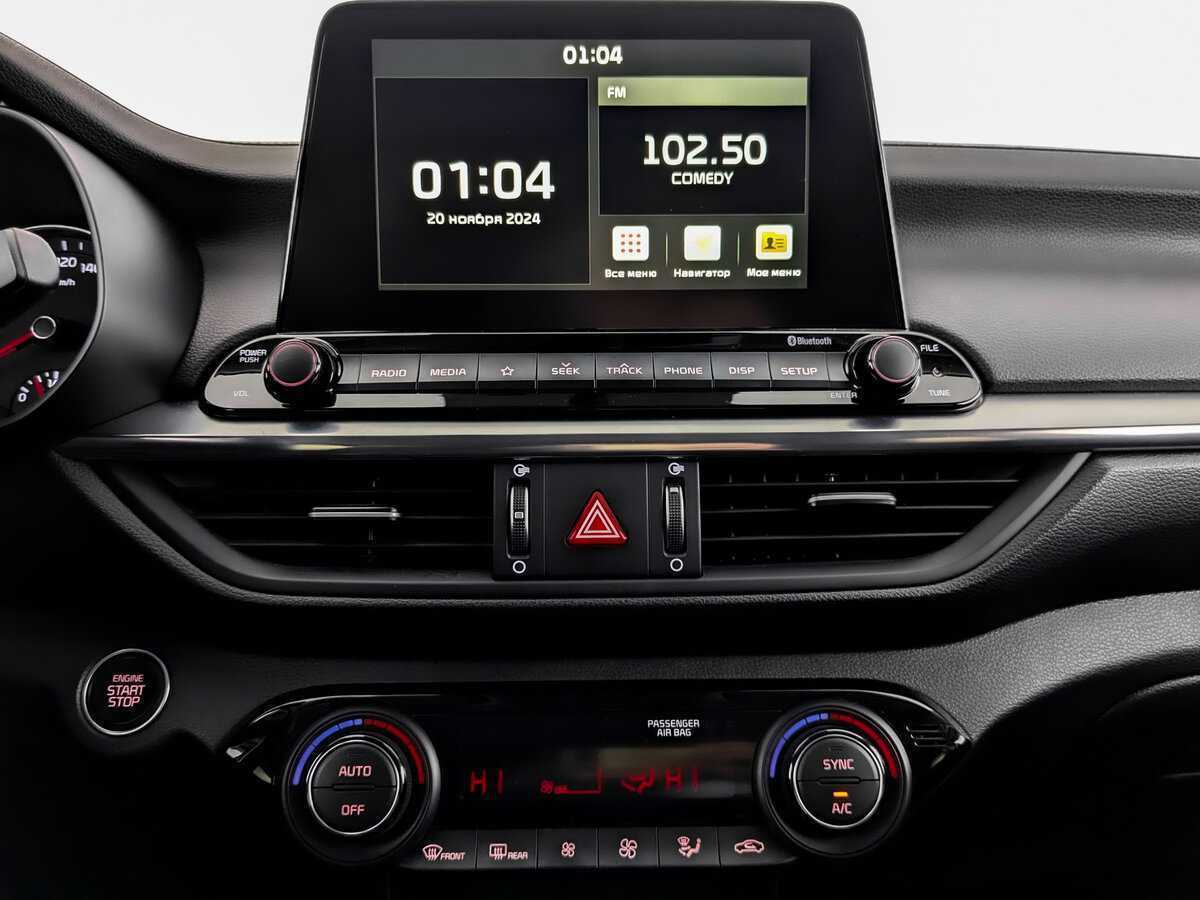 Продажа Б/У Киа Церато. Фото: #14