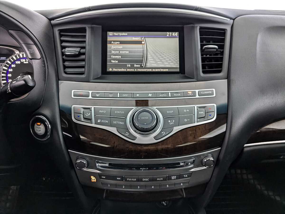 Купить Infiniti QX60 с пробегом. Фото: #14