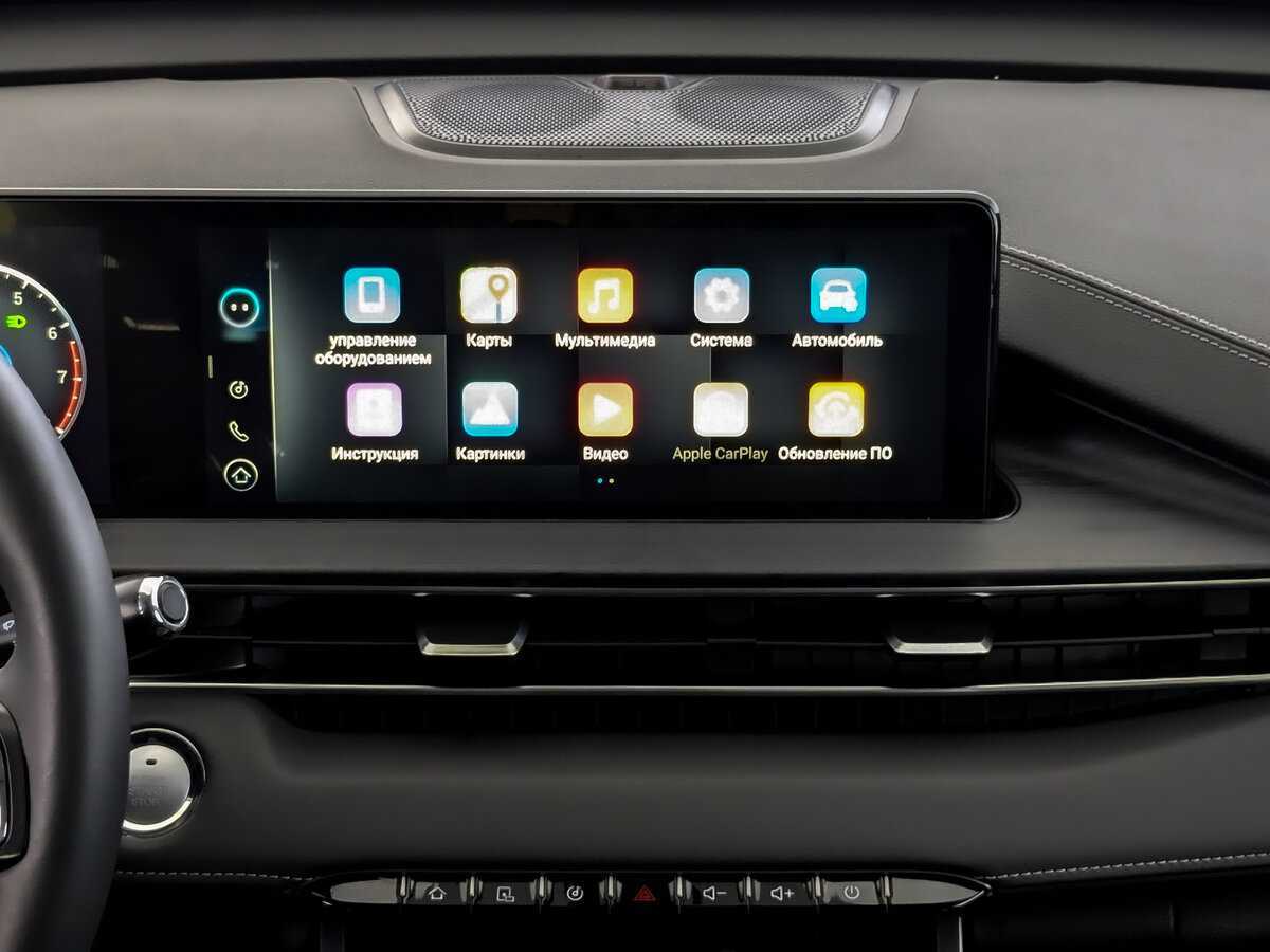 Продажа Б/У Чери Тигго 7 Про Макс. Фото: #14