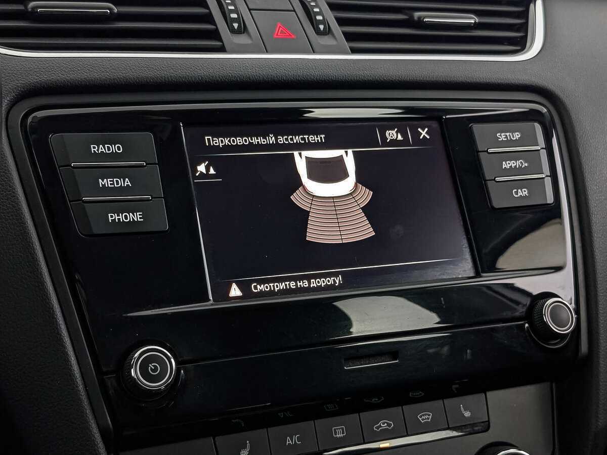 Продажа Б/У Шкода Октавия. Фото: #24