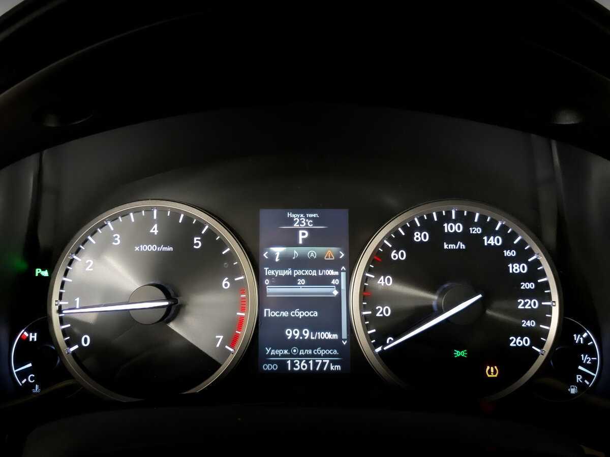 Купить Lexus NX с пробегом. Фото: #12