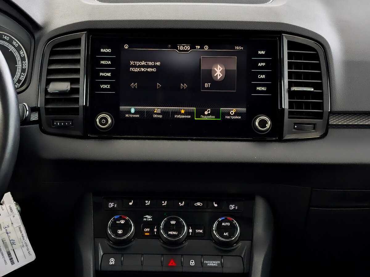 Продажа Б/У Шкода Карок. Фото: #14