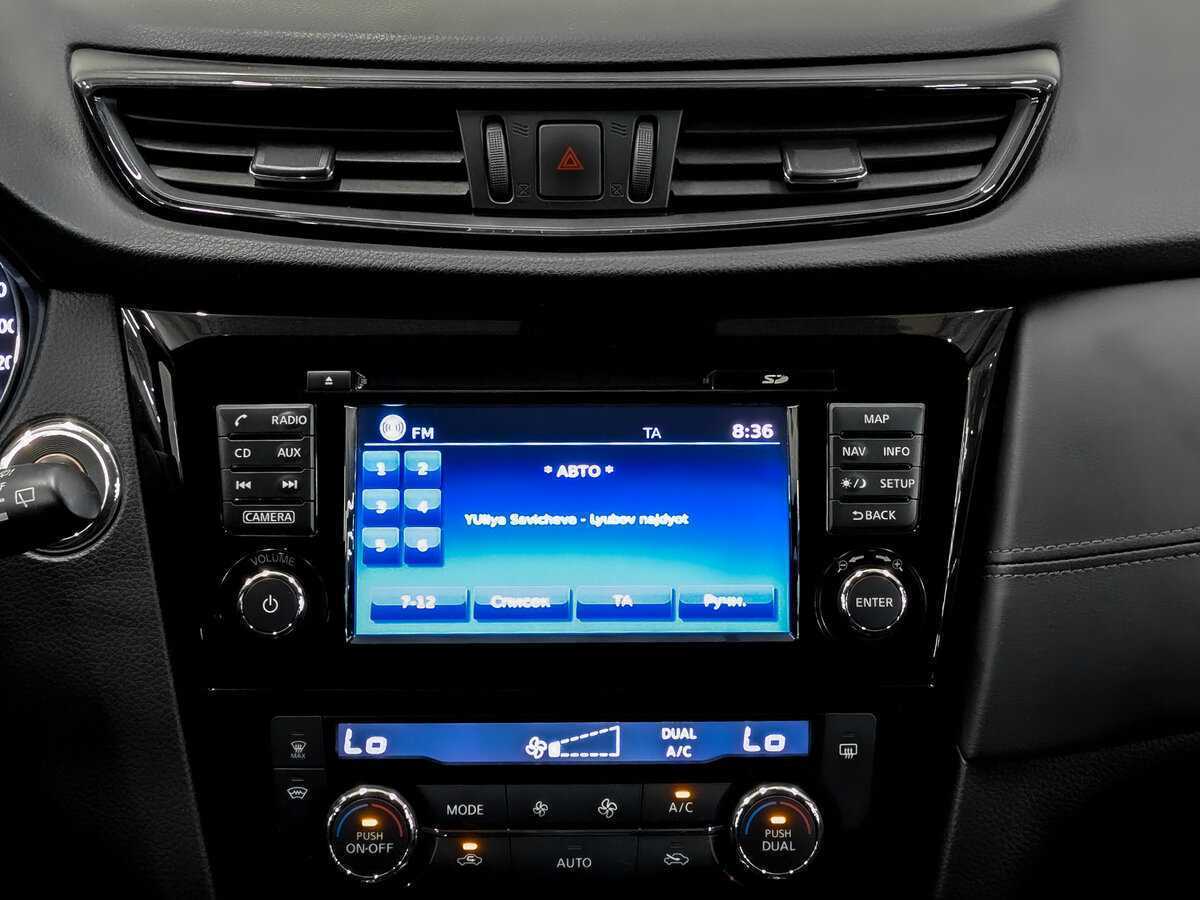 Продажа Б/У Ниссан Икс-Трейл. Фото: #14