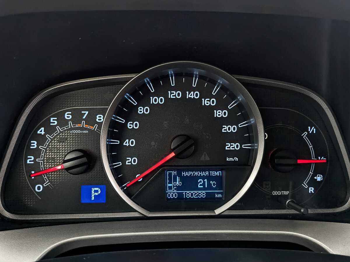 Продажа Б/У Тойота Рав4. Фото: #15