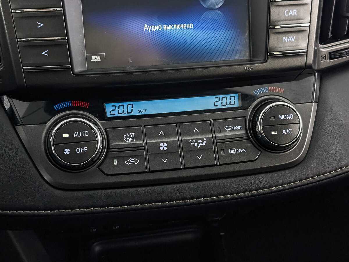 Продажа Б/У Тойота Рав4. Фото: #20