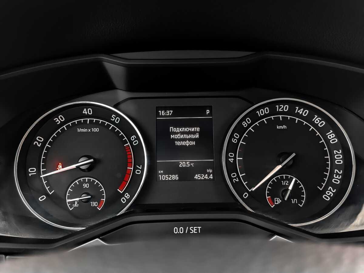 Продажа Б/У Шкода Суперб. Фото: #13