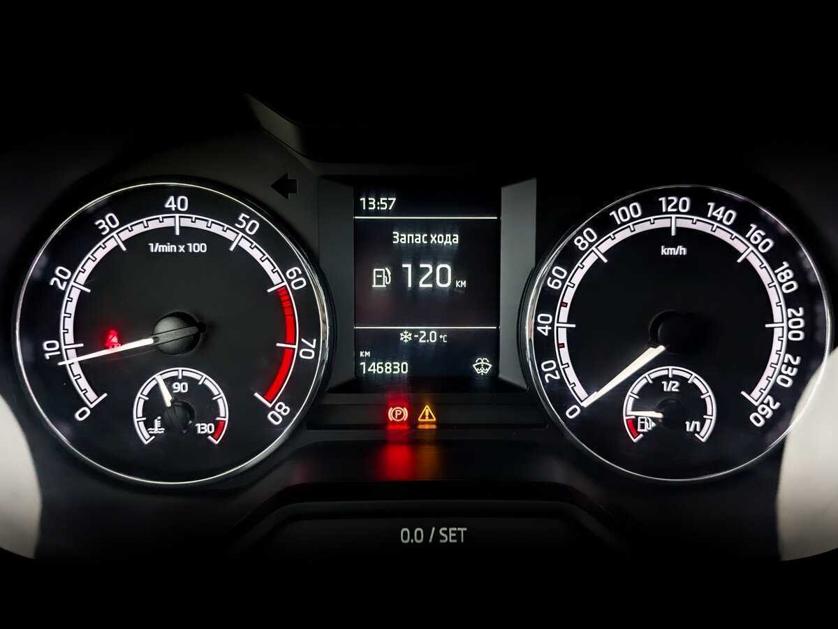 Продажа Б/У Шкода Октавия. Фото: #12