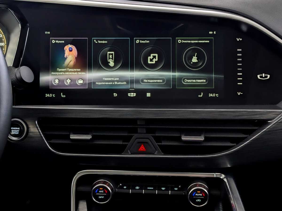 Купить Geely Tugella с пробегом. Фото: #14