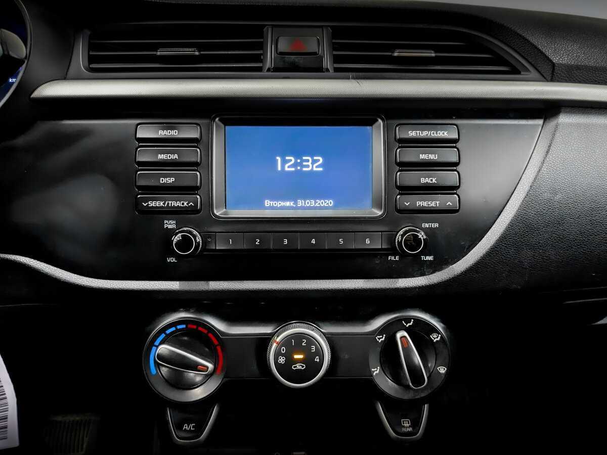 Продажа Б/У Киа Рио. Фото: #13