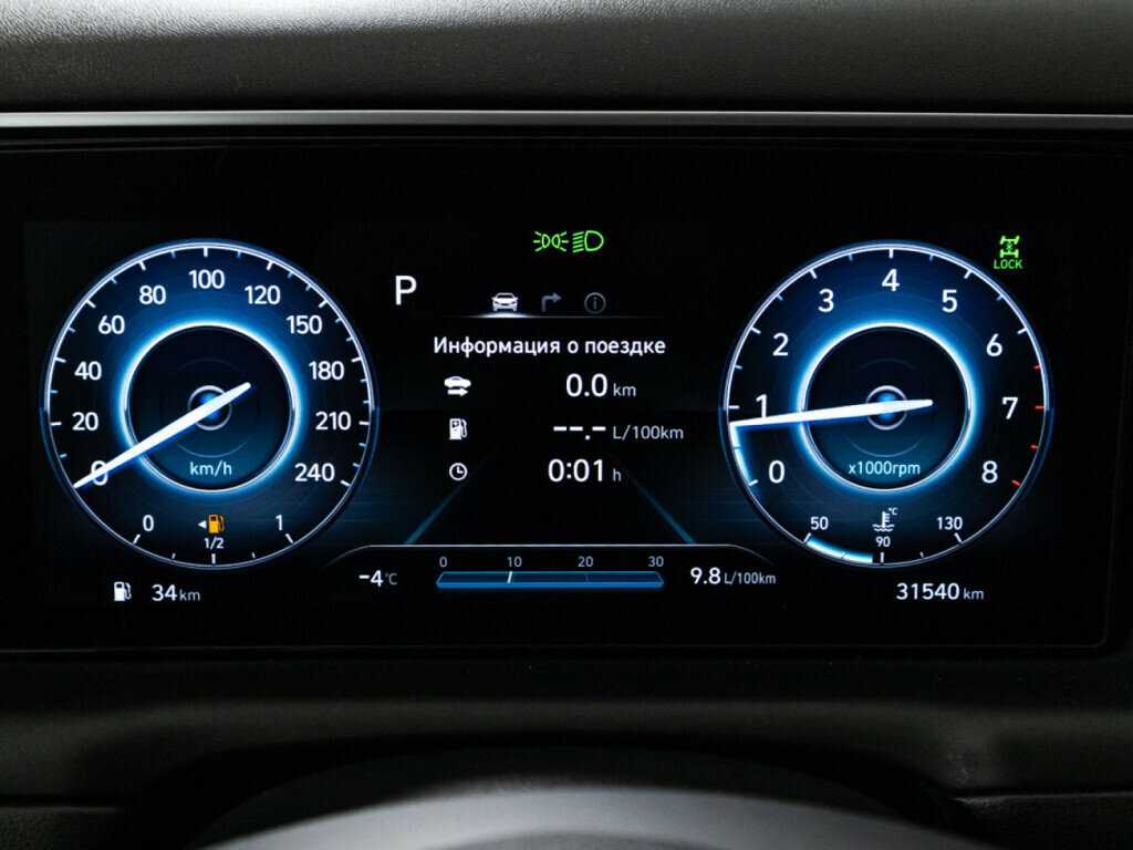 Купить Hyundai Tucson с пробегом. Фото: #11