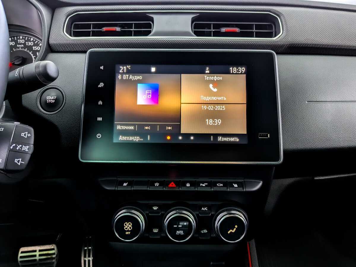 Продажа Б/У Рено Аркана. Фото: #14