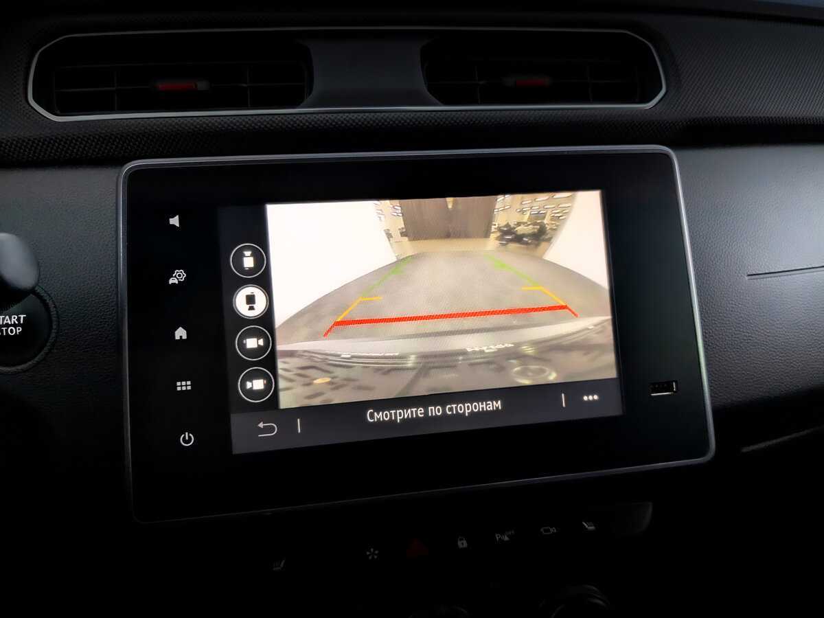 Продажа Б/У Рено Аркана. Фото: #23