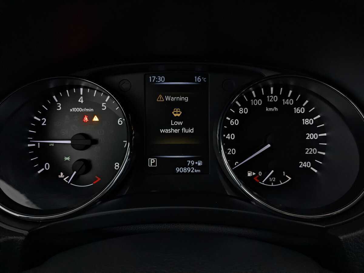 Продажа Б/У Ниссан Икс-Трейл. Фото: #15