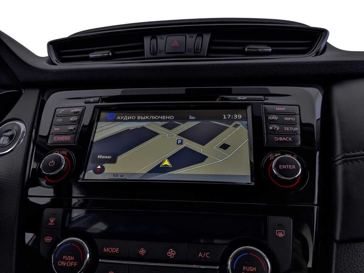 Продажа Б/У Ниссан Икс-Трейл. Фото: #27