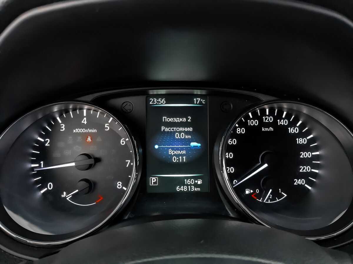 Продажа Б/У Ниссан Кашкай. Фото: #15