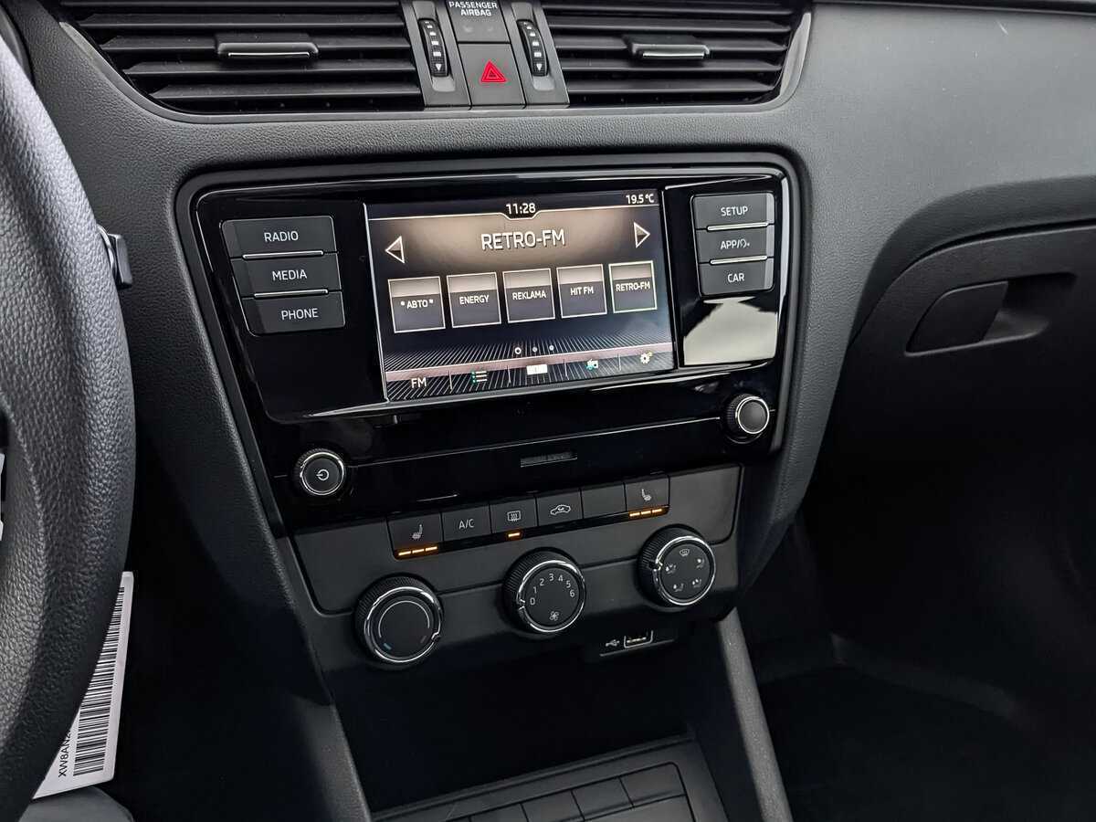 Продажа Б/У Шкода Октавия. Фото: #20