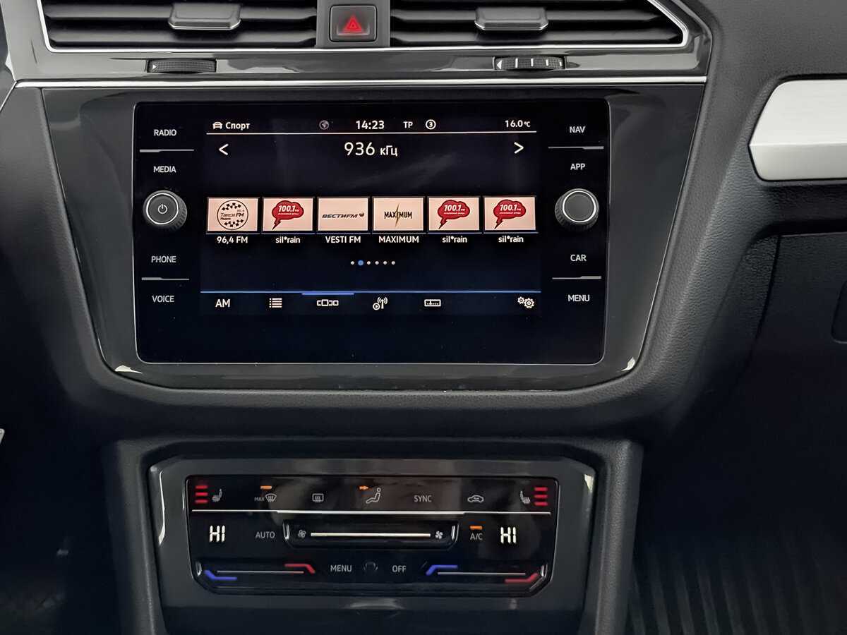 Купить Volkswagen Tiguan с пробегом. Фото: #16