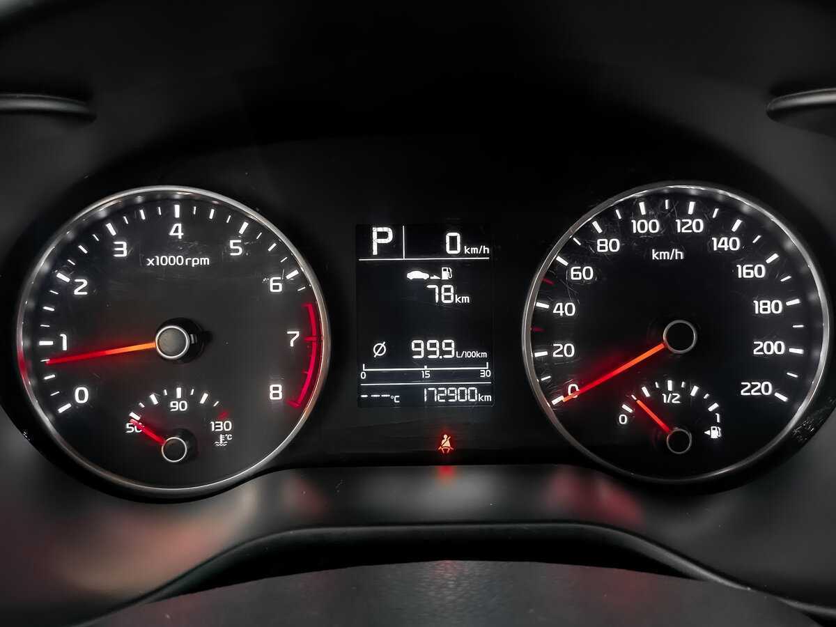 Продажа Б/У Киа Рио. Фото: #12