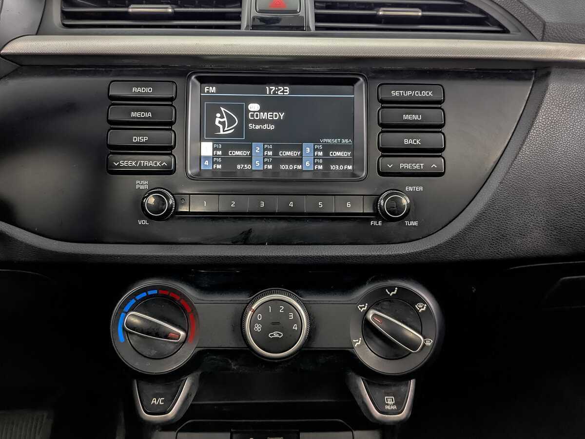 Продажа Б/У Киа Рио. Фото: #13