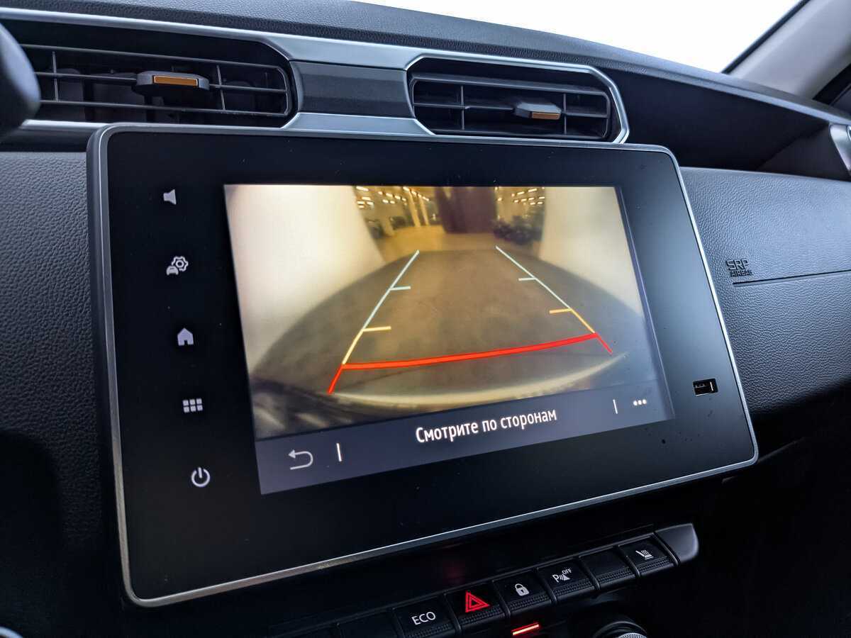 Продажа Б/У Рено Дастер. Фото: #22