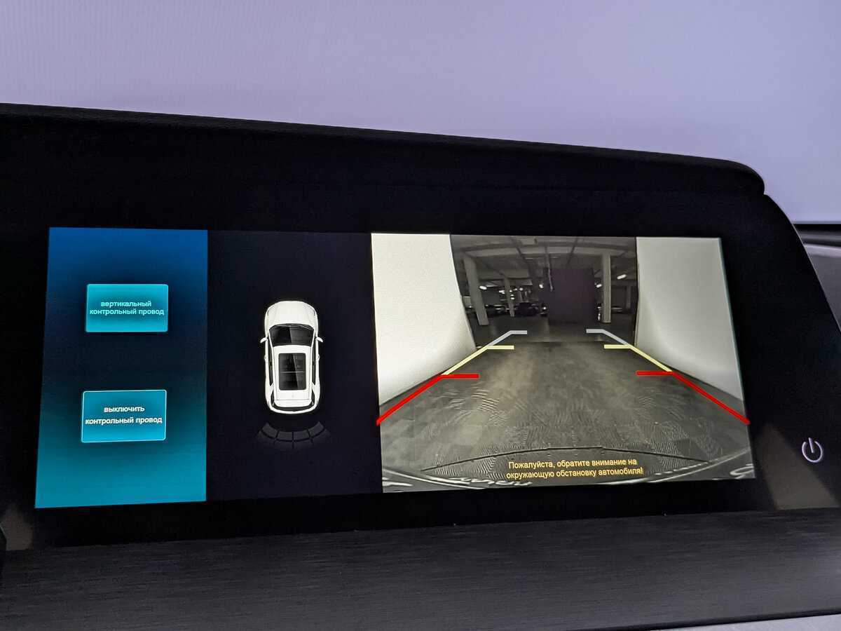 Купить Changan CS35 Plus с пробегом. Фото: #23