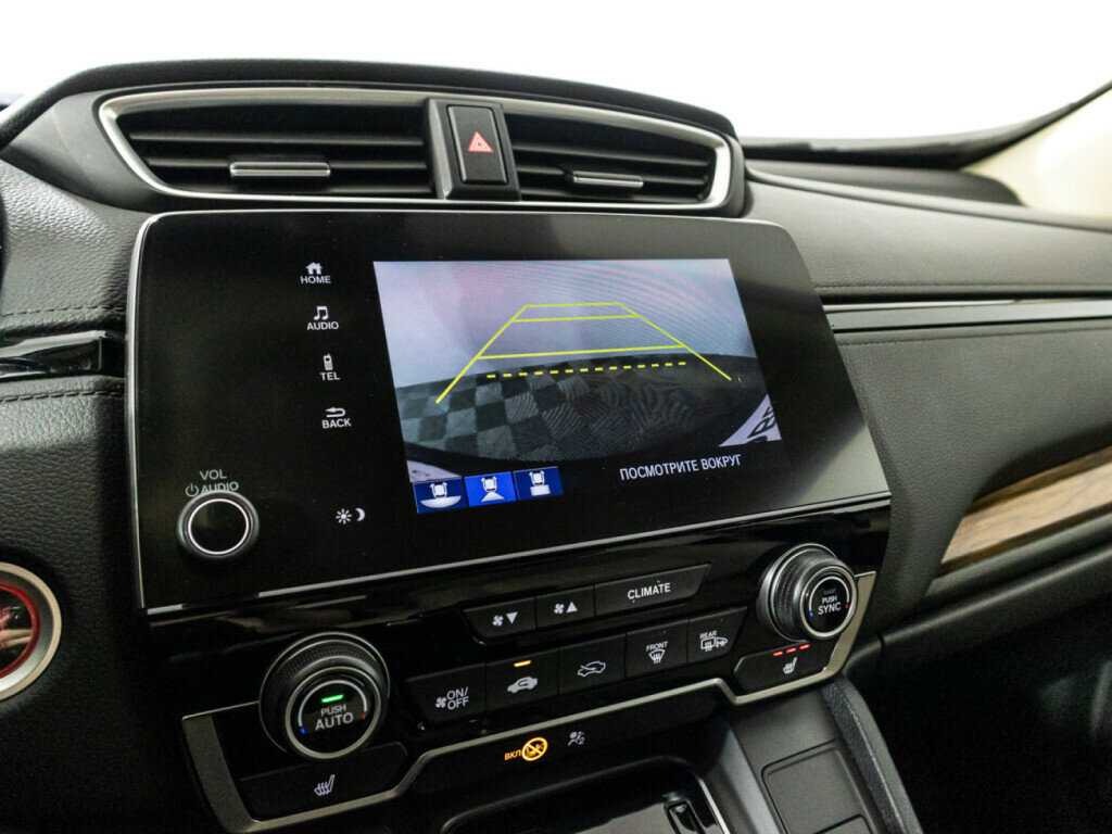 Купить Honda CR-V с пробегом. Фото: #15