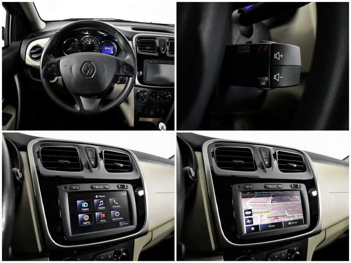 Продажа Б/У Рено Логан. Фото: #12